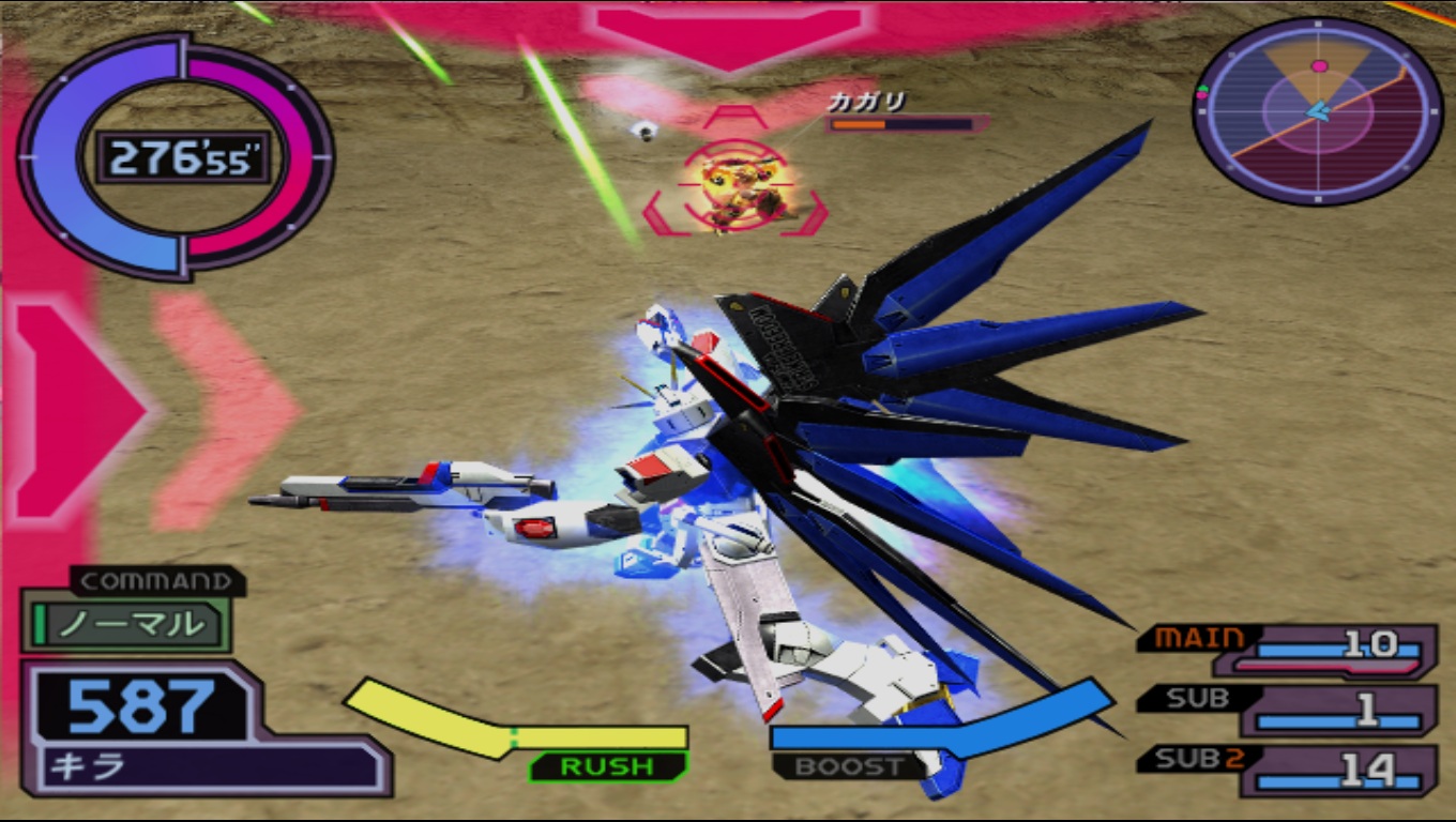 Gundam seed rengou vs zaft portable evolution tree